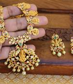 Matte finish peacock lakshmi necklace set