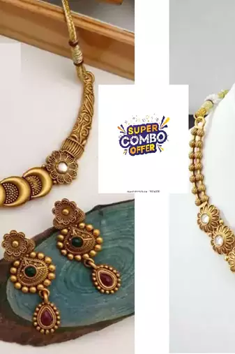 Combo offer 05..b