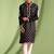 Black embroidered art silk kurta pajama with churidar traditional look