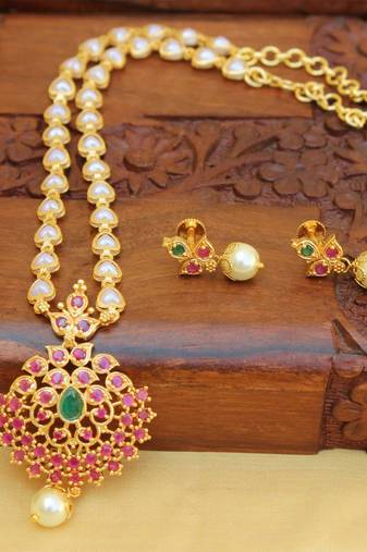Gold platted necklace set