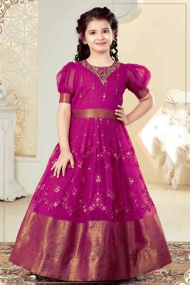 Royal Pink Ethnic Anarkali Gown for Girls 1