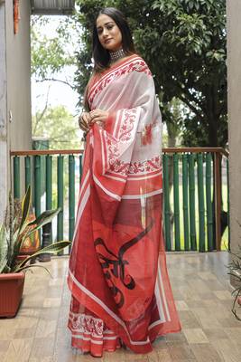  White Figure Digital Print Linen Saree 1