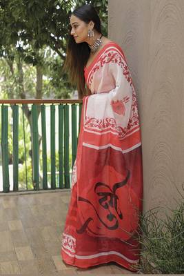  White Figure Digital Print Linen Saree 3