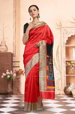 Red Printed Art Silk Saree With Blouse 1
