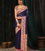 Silk Land  Navy Blue  Digital Printed Cotton Blend Saree 