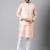 Peach weaving work jacquard silk kurta koti set with pyjama