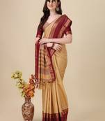 Cotton Silk Zari Border Beige Saree with Blouse Piece