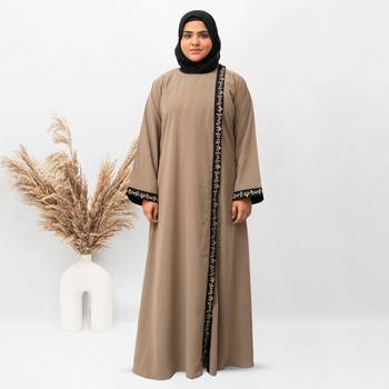 Front Open Side Embroidery Abaya in Beige Color With Hijab 1