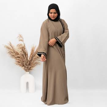 Front Open Side Embroidery Abaya in Beige Color With Hijab 3