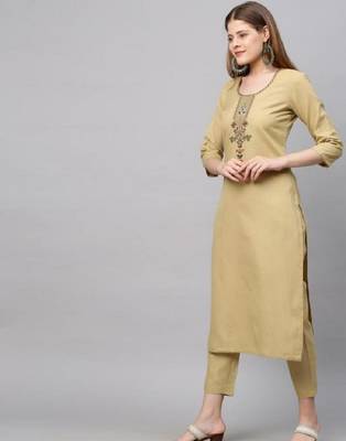 Flute fashion rayon kurta pant with dupata sets 2