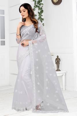 White Zari Embroidered Party Wear Net Saree With Blouse Piece 1