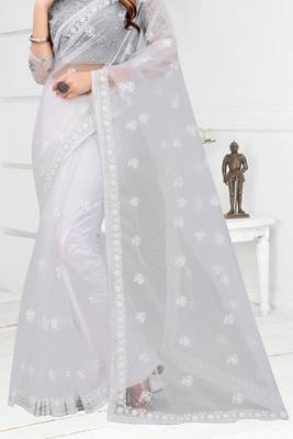 White Zari Embroidered Party Wear Net Saree With Blouse Piece 4