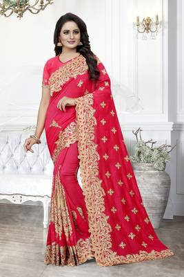 Pink Zari Embroidered Border Art Silk Party Wear Saree With Blouse Piece 1