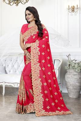 Pink Zari Embroidered Border Art Silk Party Wear Saree With Blouse Piece 2