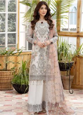 Cream White Net Embroidered Salwar Kameez 1