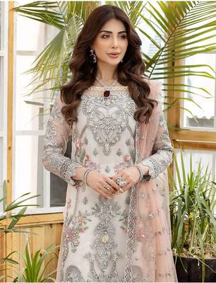 Cream White Net Embroidered Salwar Kameez 2
