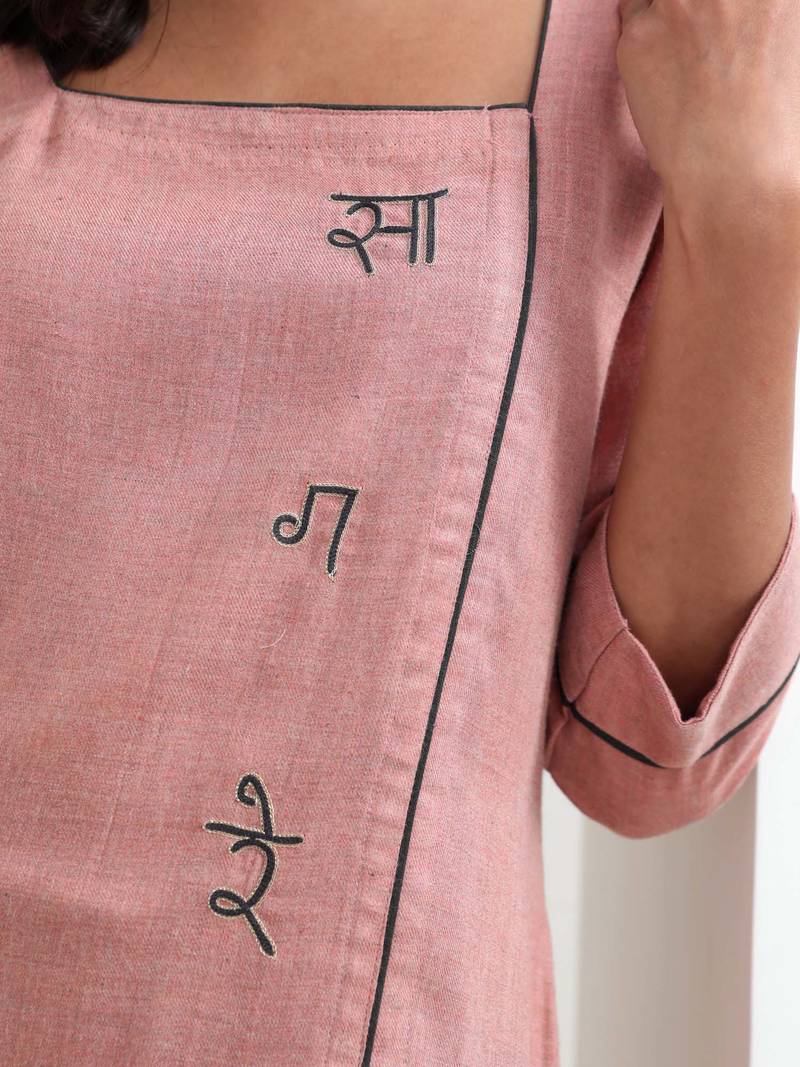 Pink slub sargam kurta set
