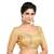Neckbook Designer Gold Brocade Elbow Sleeves Round Neck Princess Cut Padded Readymade Saree Blouse