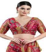 Pink Woven Design Saree Blouse