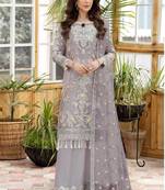 Lavender Sequence Embroidered Net Fabric Dress Material