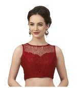 High Neck Maroon Full Net Padded Sleeveless Readymade Saree Blouse