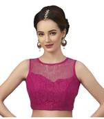 High Neck Rani  Blue Full Net Padded Sleeveless Readymade Saree Blouse