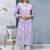 Seva chikan hand embroidered mauve muslin lucknowi chikan kurta
