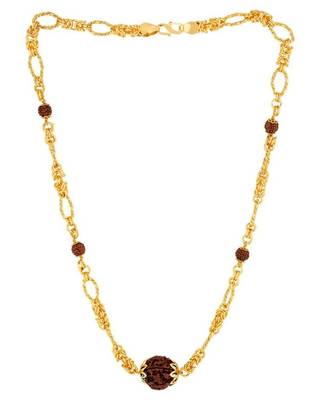 S-hook closure gold plated chain with textured detail 3