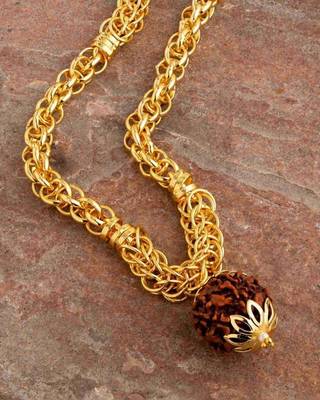 Textured chain with s-hook closure 1