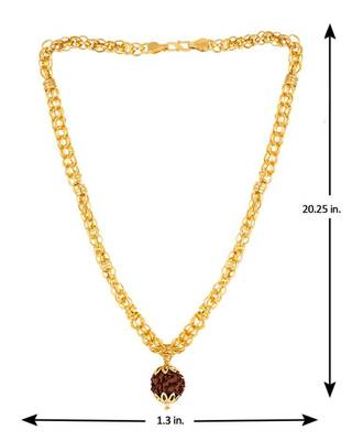 Textured chain with s-hook closure 2