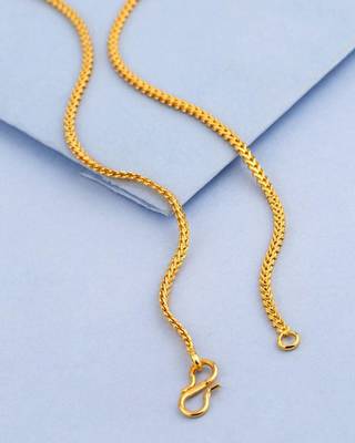 Classic chain with s-hook closure 1