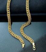 S-hook closure chain with textured detail