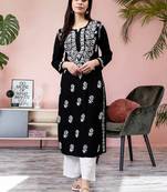 Seva chikan hand embroidered black rayon lucknowi chikan kurta with slip