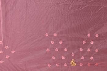 Pink Zari Resham Stone Embroidered Net Party Wear Saree With Blouse Piece 5