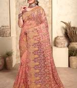 Peach Zari Resham Stone Embroidered Net Party Wear Saree With Blouse Piece