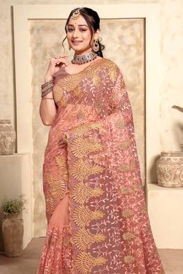 Peach Zari Resham Stone Embroidered Net Party Wear Saree With Blouse Piece 3