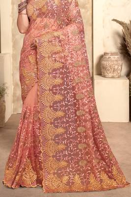 Peach Zari Resham Stone Embroidered Net Party Wear Saree With Blouse Piece 4
