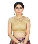 High Neck Silver Full Net Padded Sleeveless Readymade Saree Blouse