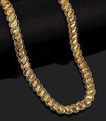 Textured chain with s-hook closure