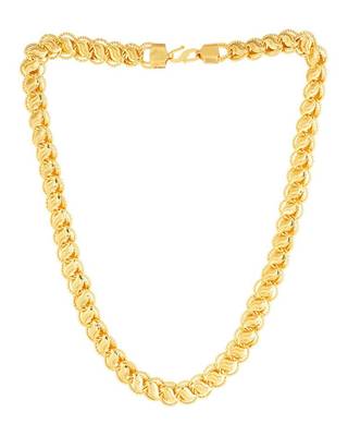 Textured chain with s-hook closure 2