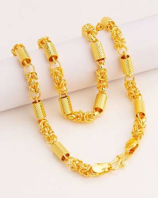 Textured chain with s-hook closure 1