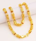 Textured chain with s-hook closure