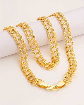 Classic chain with s-hook closure 1