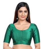 Kora silk plain rama green color short sleeves readymade blouse