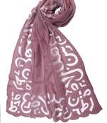 Hand-made Champagne Beige Coloured Pashmina blend Shawl