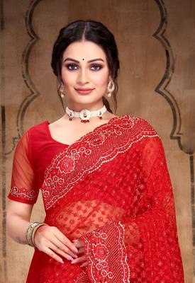 Red Heavy Zari Resham Stone Embroidered Net Wedding Saree With Blouse Piece 3