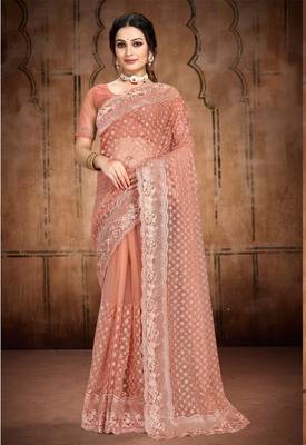 Rust Heavy Zari Resham Stone Embroidered Net Wedding Saree With Blouse Piece 1