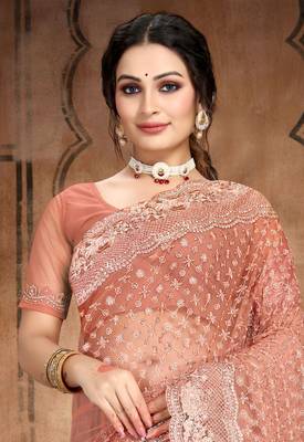 Rust Heavy Zari Resham Stone Embroidered Net Wedding Saree With Blouse Piece 3