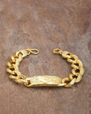 Gold-plated bracelet 1