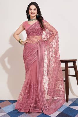 Amazingly Beautiful Onion Colour Soft Net Saree With Elegant Resham Embroidery Work 1